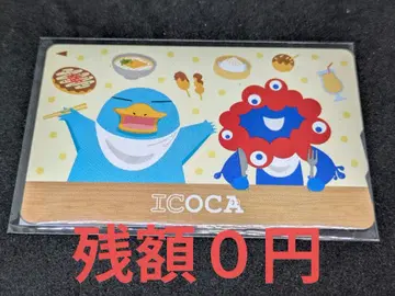 미야쿠미야쿠 이코쨩 콜라보 ICOCA (잔액 0)