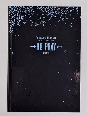 하뉴 유즈루 RE_PRAY TOUR OFFICIAL PHOTO BOOK