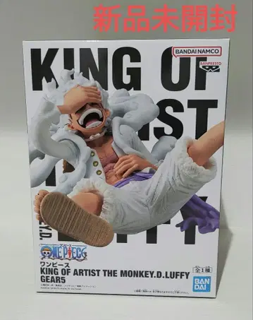 원피스 KING OF ARTIST 기어5 니카 루피
