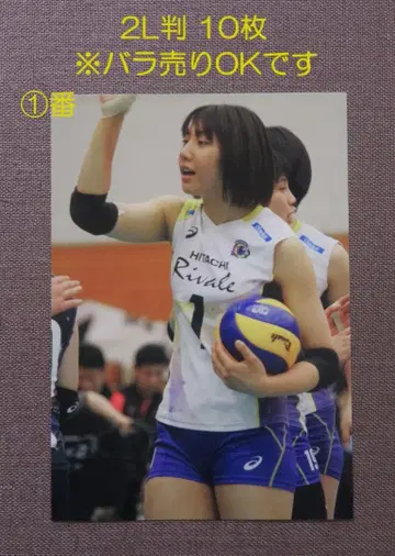 마하시 카오리 2L판 사진 10장 (1~10번) 낱개 판매 OK입니다