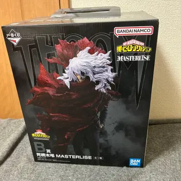 나의 히어로 아카데미아 MASTERLISE 시가라키 토무라