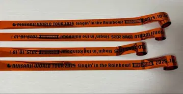 니지산지 SitR 히로시마 공연 은테