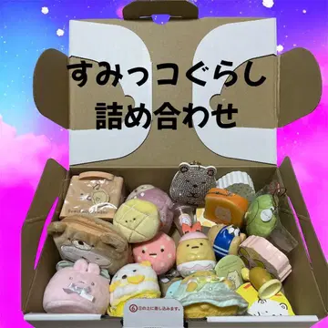 스미코구라시*묶음 판매*봉제 인형*키링**마스코트*파우치