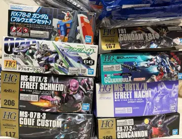 건담 프라모델 묶음 판매