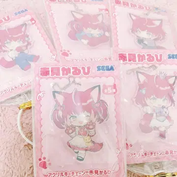 아카미 카루비 아크릴 키체인 키링 Gigo 종합 세트 SEGA