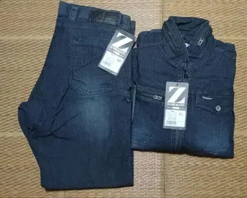 Z-DRAGON 블랙 데님 상하의 세트