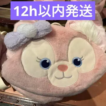 리나벨 담요 시크릿 오브 스노우위 데이 새상품 더피