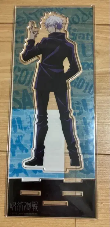세븐넷 한정판 주술회전 고죠 사토루 BIG 아크릴 스탠드