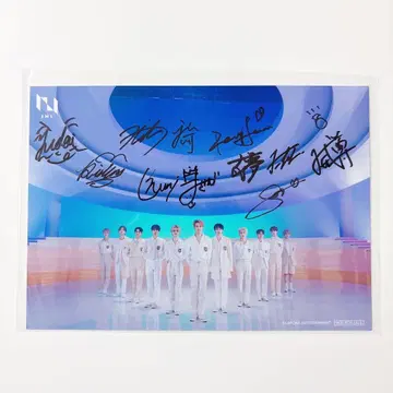 새상품급 INI 1st 팬미팅 전원 친필 사인 한정판 브로마이드