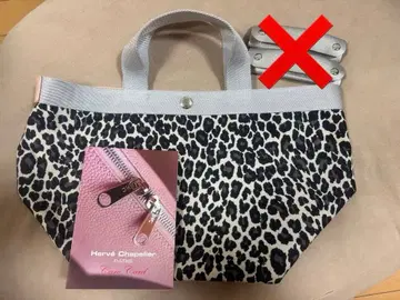 에르베샤 펠리에 707 팬서 블랑 x 실버 핸들 x 드라제 택