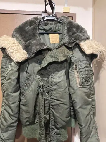 USAF 80s N2B Flight Jacket