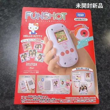 FUNSHOT 헬로키티 미개봉 새상품