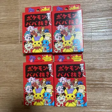 [ 미사용 새상품 ] 포켓몬 바바누키 빨간색 4세트