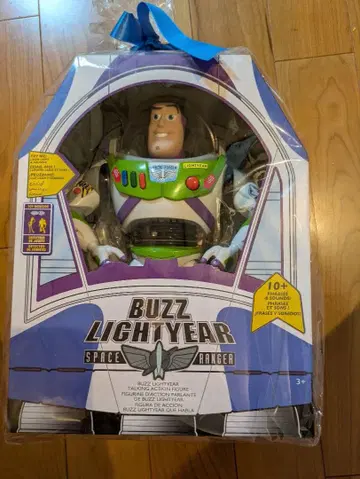 새상품 버즈 라이트이어 토킹 피규어