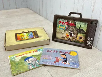 쇼와 레트로 에포크사 패밀리 카미시바이 TV형 스테이지 곰돌이 푸