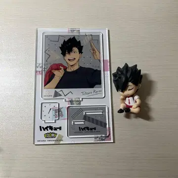 하이큐!! 쿠로오 테츠로 아크릴 스탠드 어깨 쿵