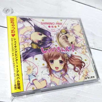 쉐이킹! SHAKING PINK / 포야치오 코코 나나히라 복숭아 상자
