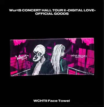 WurtS WCHTII CONCERT HALL TOUR II 타월