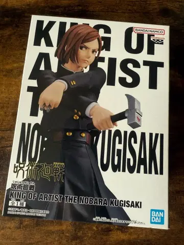 KING OF ARTIST 쿠기사키 노바라 피규어