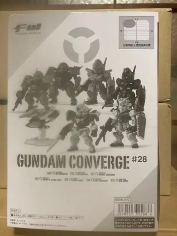 건담 컨버치#2810개입 1세트 / 총 7종 무료배송 익명 배송