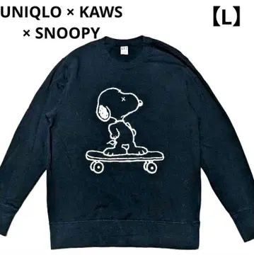 유니클로 카우스 스누피 남성용 L 맨투맨 블랙