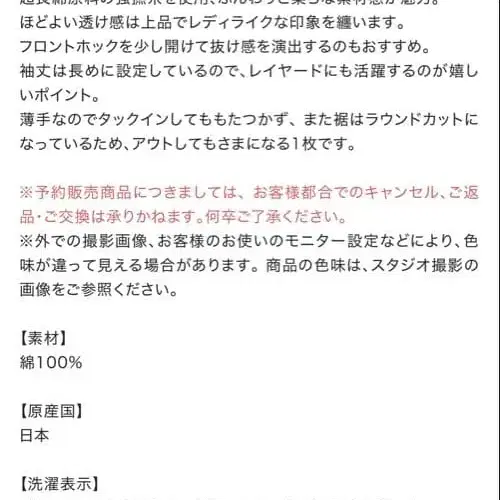 4번째 상품 이미지