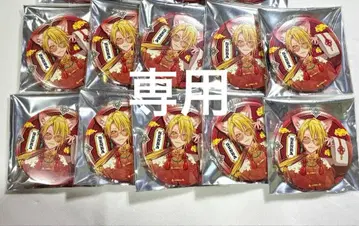 센라 원맨 Brun 2025 센완 여우 빨간색 등신 캔뱃지