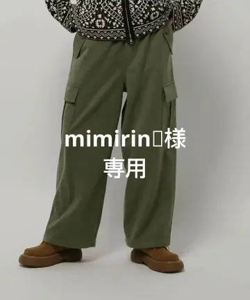 카고 팬츠 올리브색 플리스 소재