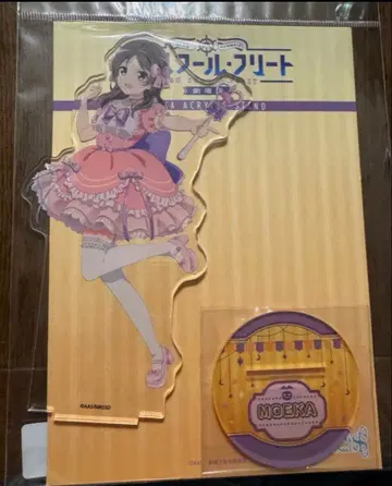 극장판 하이스쿨 프리 아크릴 스탠드 지명 모에카 2025 할로윈