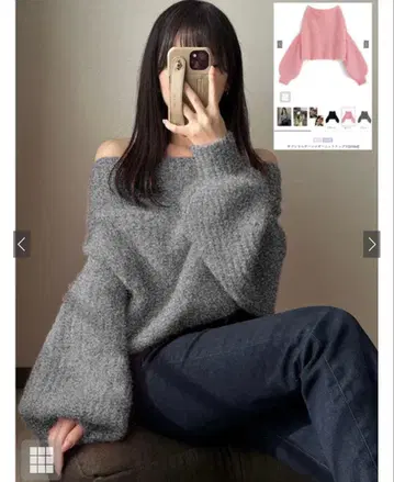 오프숄더 샤기 니트탑 dr664