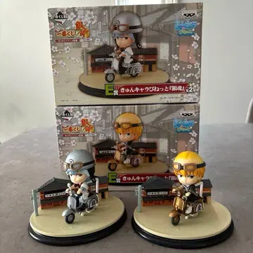 은혼 제일복권 E상 큥캐러비넷 2종