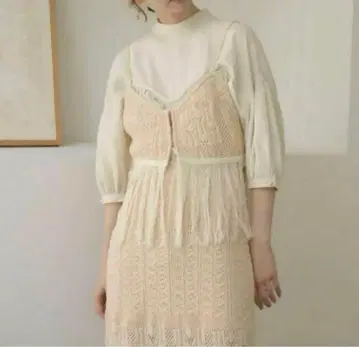 eaphi fringe crochet knit bustier ivory