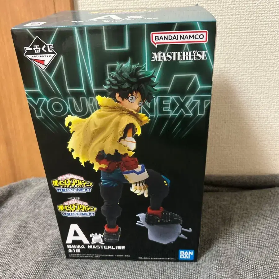 1번째 상품 이미지