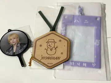 SEVENTEEN 정한 굿즈