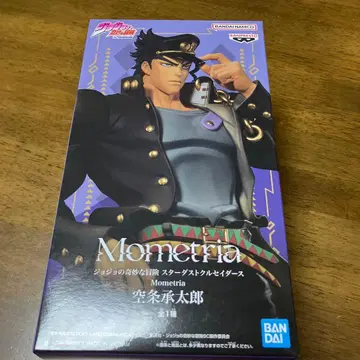 죠죠의 기묘한 모험 쿠죠 죠타로 피규어