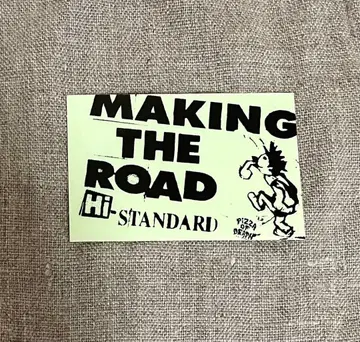 Hi-STANDARD 스티커 / MAKING THE ROAD