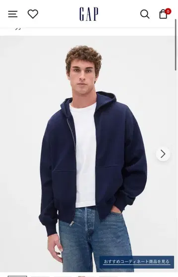 GAP 헤비 웨이트 오버 사이즈 집업 후드티 네이비