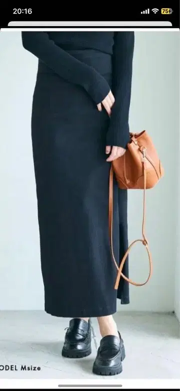 basement online 하이웨스트 타이트 스커트 미사용 새상품