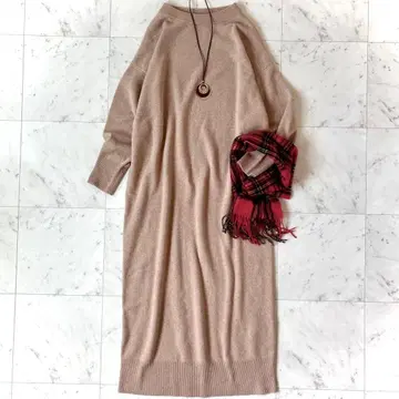 프레임워크 캐시미어 실크 혼방 맥시 길이 니트 원피스 브라운