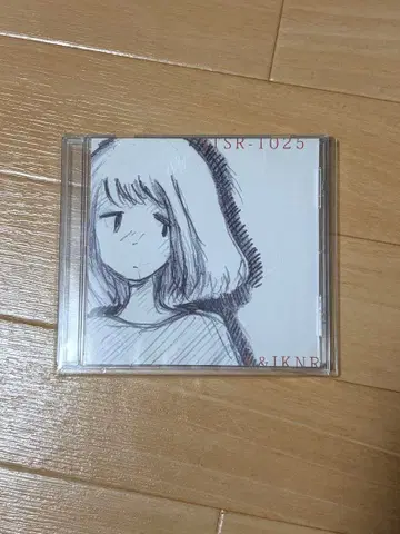 상대성 이론 한정판 cd