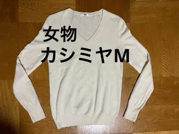[ 여성용 ] UNIQLO 캐시미어 스웨터 오프화이트 M