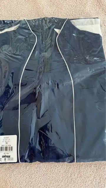 에스테틱 유니폼 CL-0181 네이비 원피스 7호