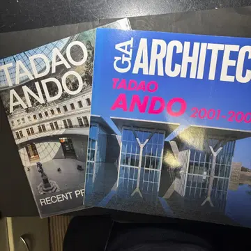 안도 타다오 GA 아키텍트 vol.4 최신 프로젝트 3 2권 세트
