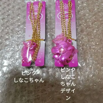 세본스타 스타 콜라보 시나코 디자인