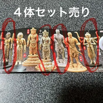 불상 입체 도록 카이요도