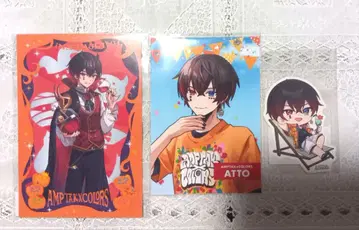 앰프턱 아토군 3세트