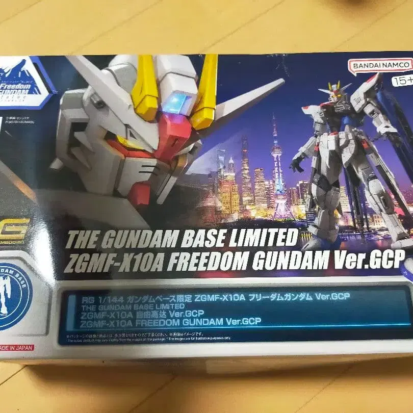 1번째 상품 이미지