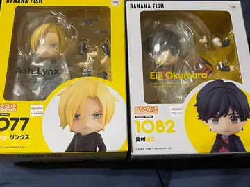 넨도로이드 BANANAFISH 아쉬, 영