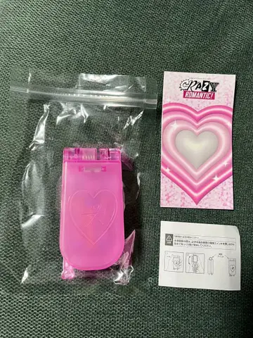 클레로마폰 라이트