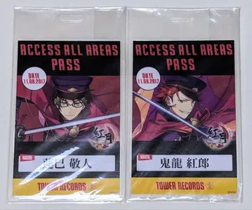 앙스타 타워 레코드 백스테이지 구매 혜택 케이토 코우로